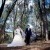 Kelsey and Bradley's wedding at Feathertop Private Estate Porepunkah, Victoria. | g014.jpg